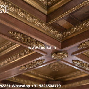 Wooden Ceiling Design Plus Minus Design For Kitchen No-4364
