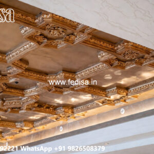 Wooden Ceiling Design Pop Design Balcony No-4368