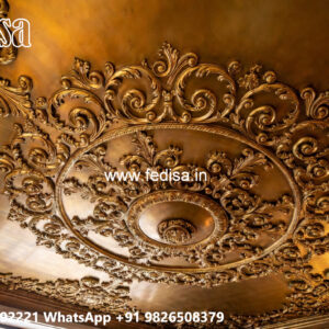 Wooden Ceiling Design Small Hall Pop Design No-4377