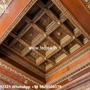 Wooden Ceiling Design Hall False Ceiling Design With Two Fans No-4379