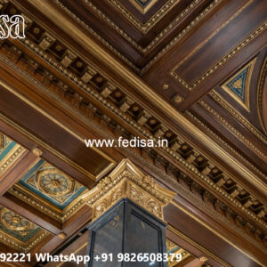 Wooden Ceiling Design False Ceiling Center Design No-4382