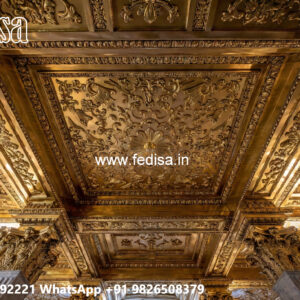 Wooden Ceiling Design Pop Design For Dining Hall No-4383