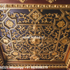 Wooden Ceiling Design Pop Hall Ceiling No-4393
