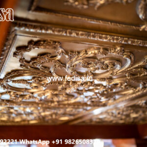 Wooden Ceiling Design Rectangle Pop Design No-4397