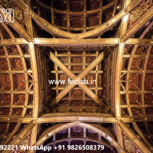 Wooden Ceiling Design New Pop Ceiling Design 2026 No-4398