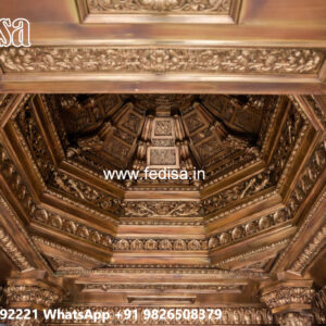 Wooden Ceiling Design Pop Design Latest Plus Minus No-4399