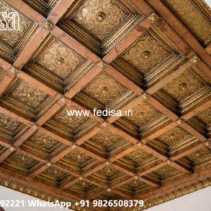 Wooden Ceiling Design Latest Minus Plus Pop Design No-4472