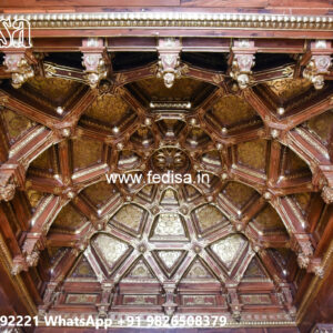 Wooden Ceiling Design Lobby Pop Plus Minus Design No-4490