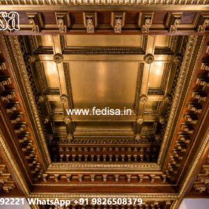Wooden Ceiling Design False Ceiling Design Hall Room No-4500