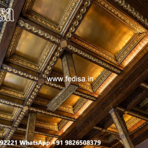 Wooden Ceiling Design Latest For Ceiling Design No-4519