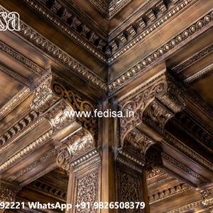 Wooden Ceiling Design Pop Lobby Design Plus Minus No-4532