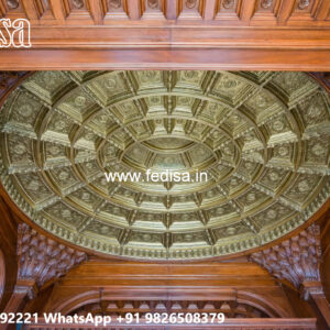 Wooden Ceiling Design Forsling Dizain No-4541