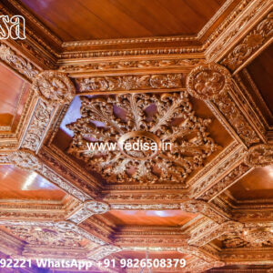 Wooden Ceiling Design Pop Plus Minus Design Color No-4549