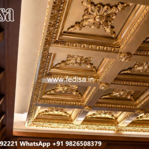 Wooden Ceiling Design Square Hall Pop Design No-4550