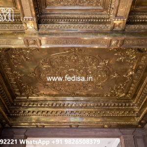 Wooden Ceiling Design Pop Design Catalog No-4572