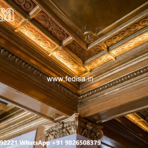 Wooden Ceiling Design Pop Design For Big Hall No-4584