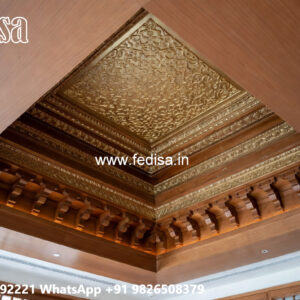 Wooden Ceiling Design Pop Arch Design Simple No-4593