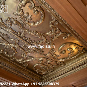 Wooden Ceiling Design Hall Pop Design Latest 2026 No-4595