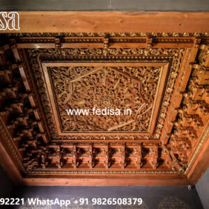 Wooden Ceiling Design False Ceiling Plus Minus Design No-4599