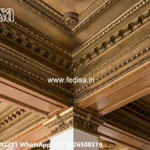 Wooden Ceiling Design Home Pop Design Hall Price No-4629