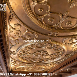 Wooden Ceiling Design P0p Design Hall No-4631