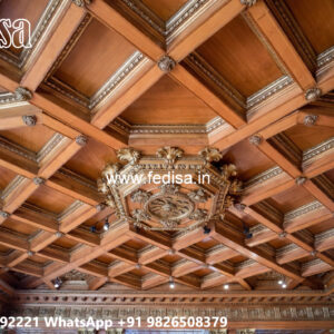 Wooden Ceiling Design Plus Minus New Design No-4643