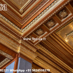 Wooden Ceiling Design Plus Minus Pop New Design No-4661