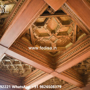 Wooden Ceiling Design Pop Best Design For Room No-4662