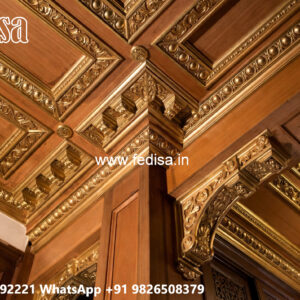 Wooden Ceiling Design Stairs Pop Design Plus Minus No-4683