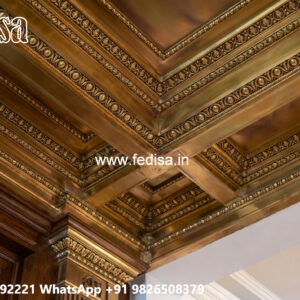 Wooden Ceiling Design False Ceiling Design For Fan No-4695
