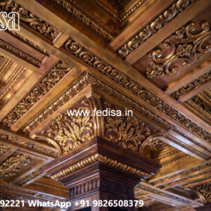 Wooden Ceiling Design Pop New Design Minus Plus No-4716