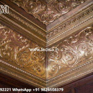 Wooden Ceiling Design Kitchen Arch Pop Design No-4741