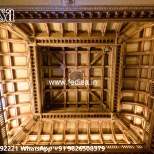 Wooden Ceiling Design Pop Design Hall Simple No-4743
