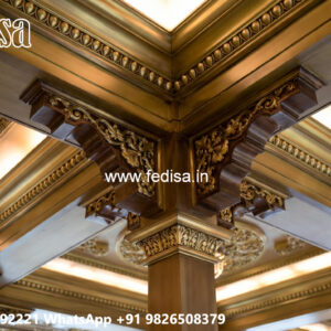 Wooden Ceiling Design Pop Plaster Of Paris Design No-4755