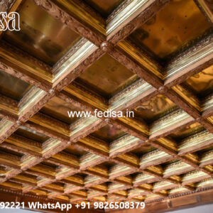 Wooden Ceiling Design Pop Border Patti Rate No-4757