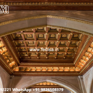 Wooden Ceiling Design Pop Ceiling Round Design No-4767