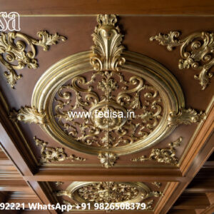 Wooden Ceiling Design Simple Pop Design Simple No-4769