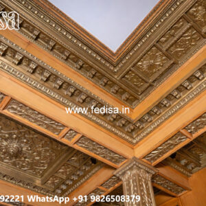 Wooden Ceiling Design Pop Design For Parlour No-4785