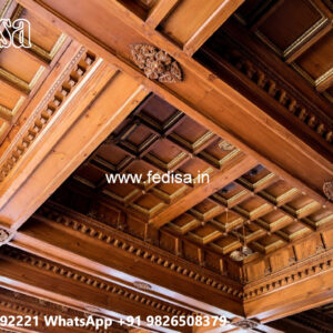Wooden Ceiling Design Best Pop Ceiling Design For Hall No-4794