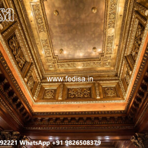 Wooden Ceiling Design False Ceiling Small Room No-4829