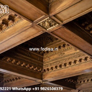 Wooden Ceiling Design Jali Pop Design No-4840
