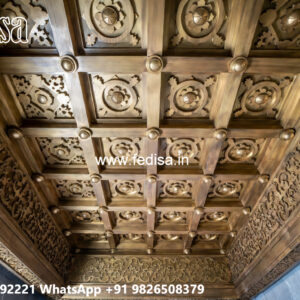 Wooden Ceiling Design 2 Ceiling Fan Pop Design No-4847