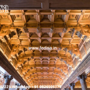Wooden Ceiling Design New Ceiling Design For Hall No-4857