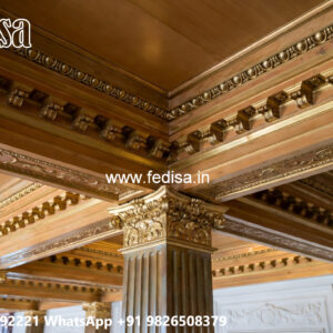 Wooden Ceiling Design Plus Minus Fall Ceiling Design No-4858