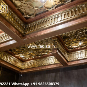 Wooden Ceiling Design Pop Design With 2 Fans No-4869
