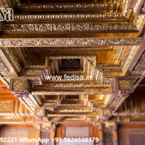 Wooden Ceiling Design Pop In House Design No-4891