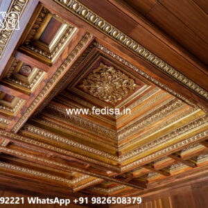 Wooden Ceiling Design False Ceiling Design For Big Hall No-4911