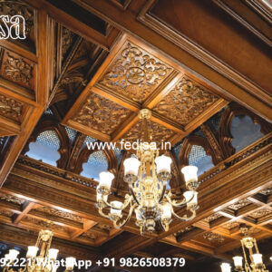 Wooden Ceiling Design False Ceiling Heart Design No-4918