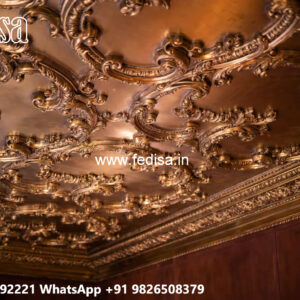 Wooden Ceiling Design Latest Pop False Ceiling Design No-4921