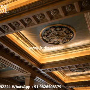 Wooden Ceiling Design Ceiling Light Pop Design No-4925